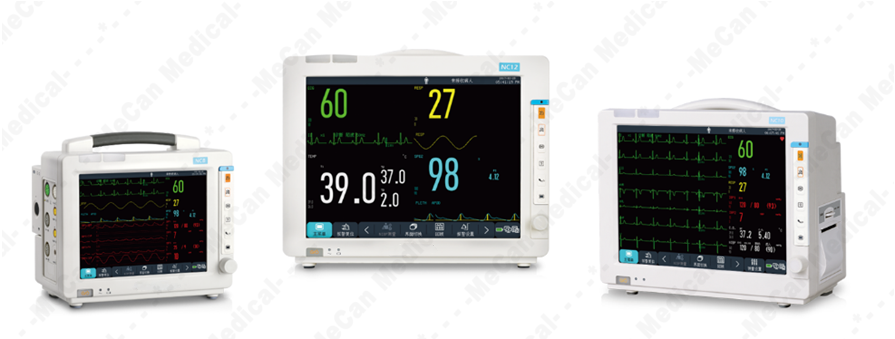 Semi-modular Patient Monitor NC8 NC10 NC12 Polu-modularni monitor pacijenta NC8 NC10 NC12