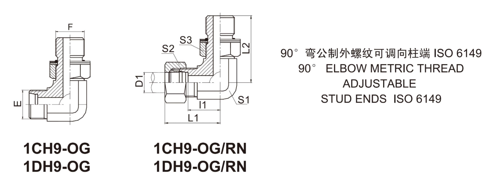 1CH9 1DH9 图纸