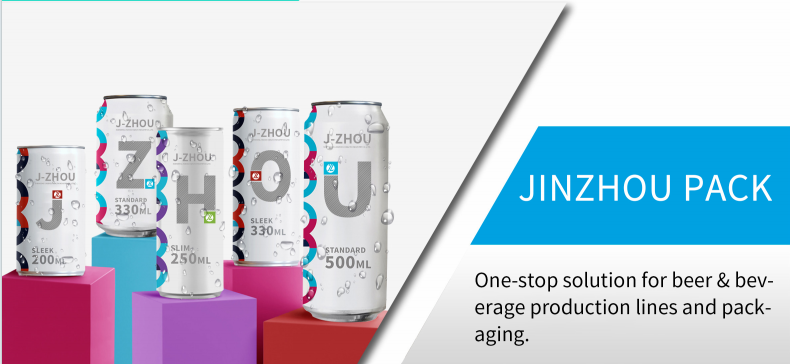 Jinzhou packaging can Jinzhou опаковка може