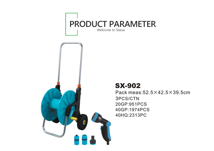 Hose Reel Cart 軟管捲軸購物車