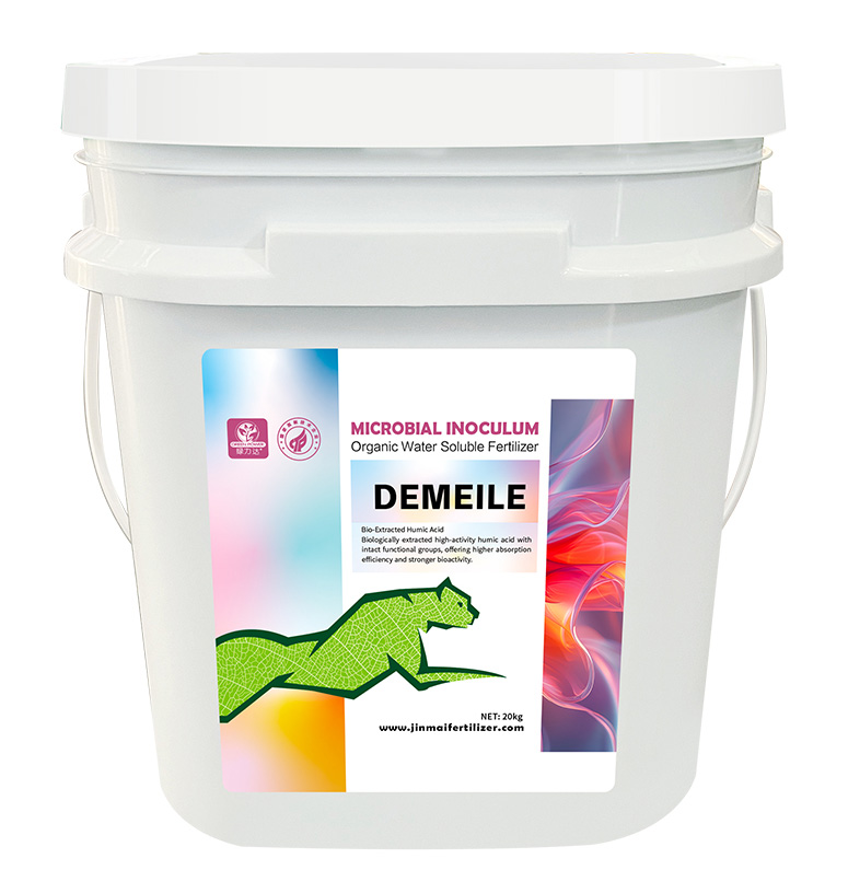Bio-Extracted Humic Acid_02 هیومیک اسید استخراج شده زیستی_02