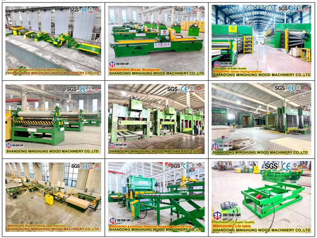 China minghung plywood machine Китайска машина за шперплат minghung