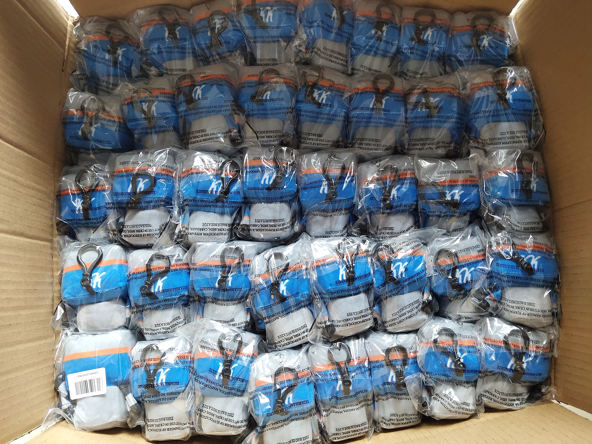 Keychain packing بسته بندی جاکلیدی