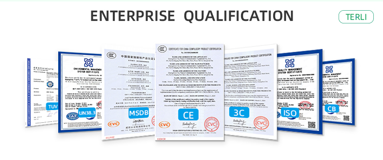 详情页-terli_13 详情页-terli_13