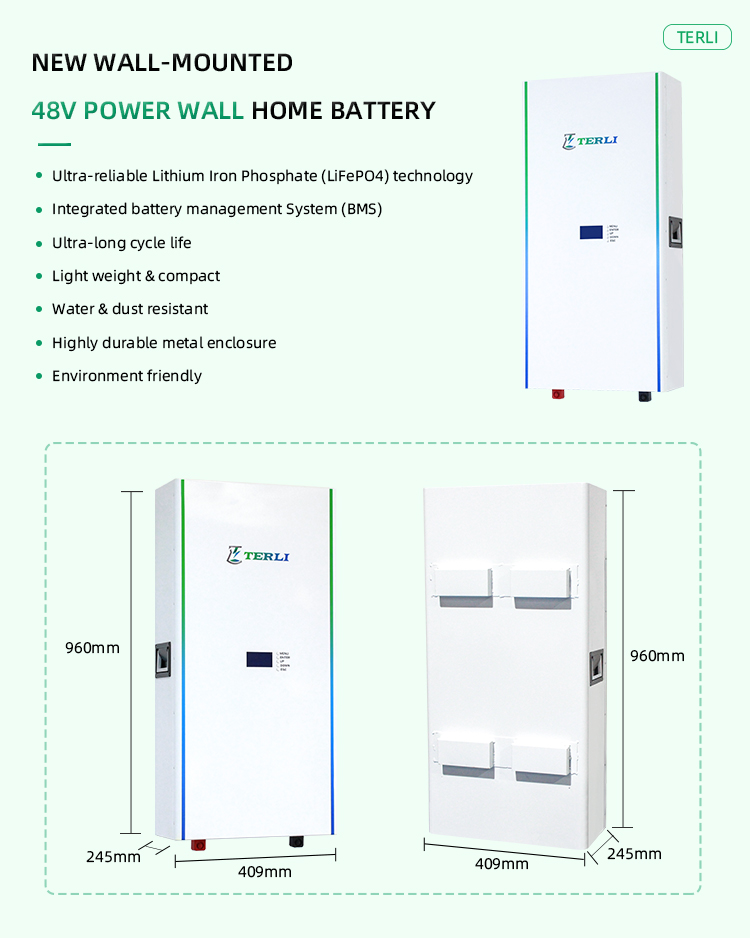 详情页-terli_02 详情页-terli_02