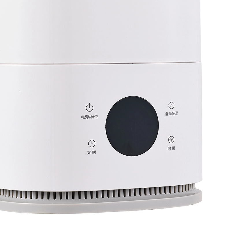 Humidifier Humidificateur