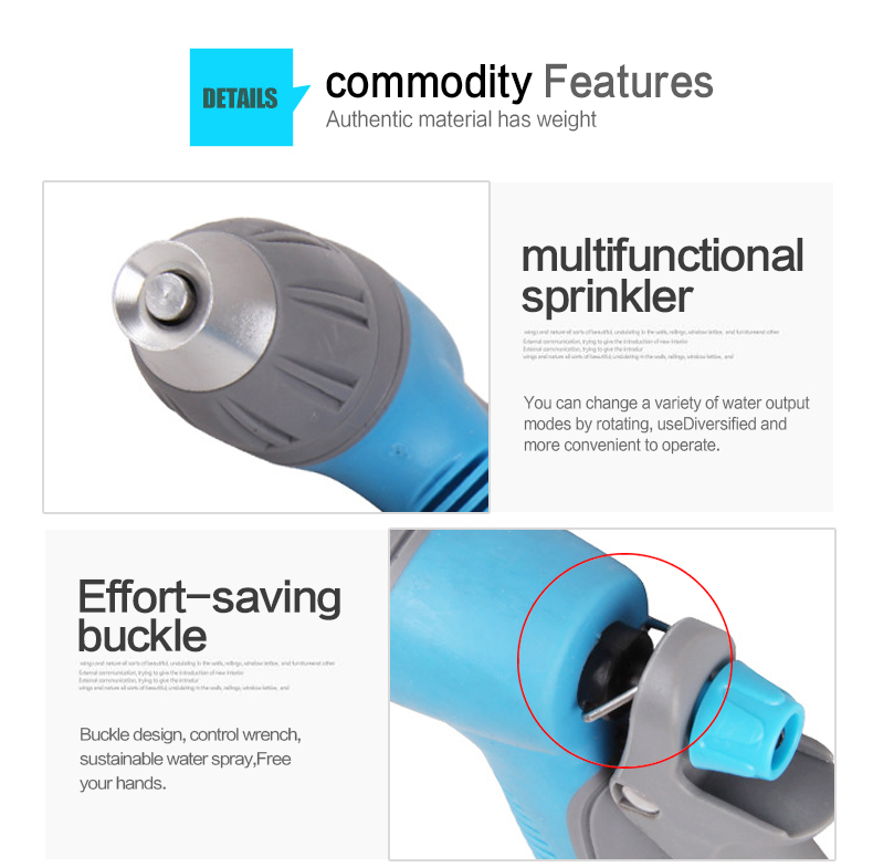 Nozzle Gardening Water Gun 喷嘴园艺水枪