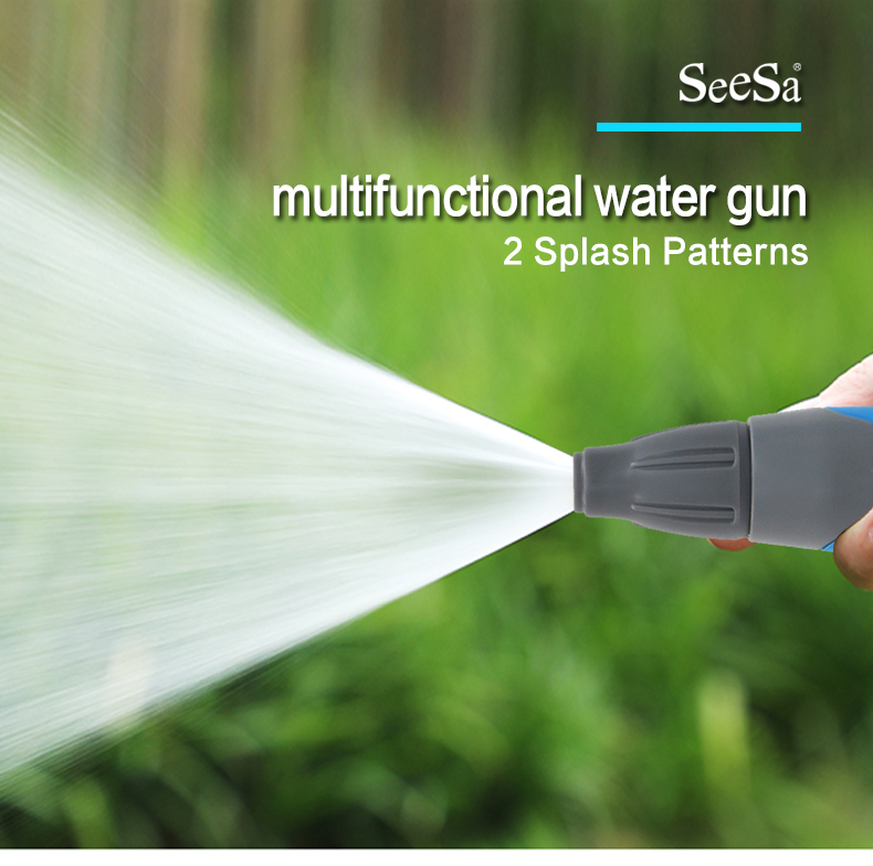 hose nozzle Water Gun 软管喷嘴水枪