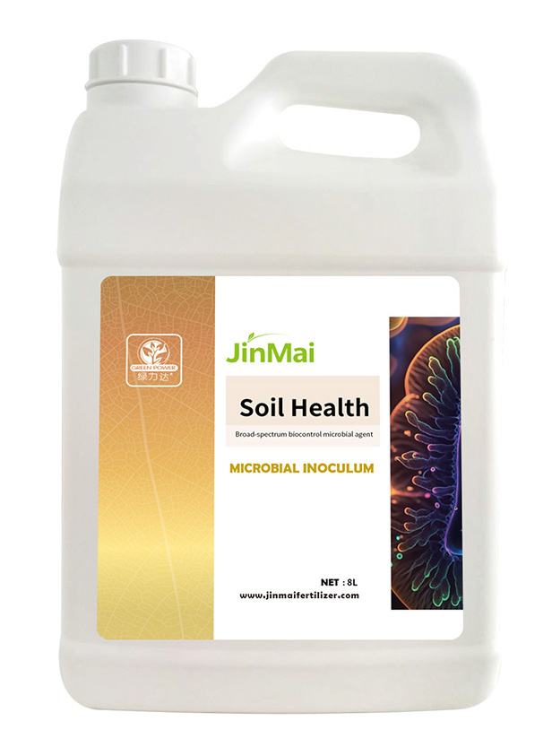 Broad-Spectrum Biocontrol Microbial Agent_02 Geniş Spektrumlu Biyokontrol Mikrobiyal Ajan_02