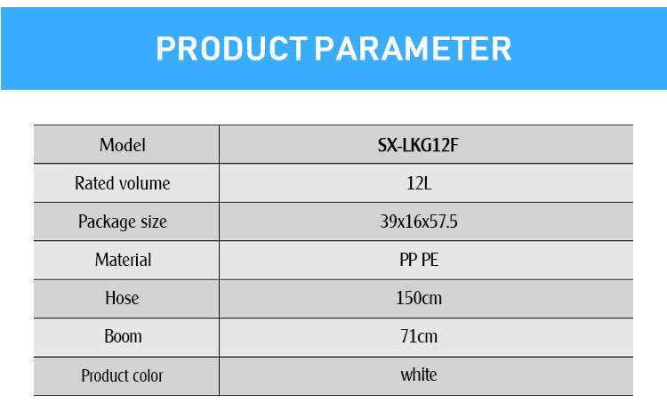 SX-LKG12F_03 SX-LKG12F_03