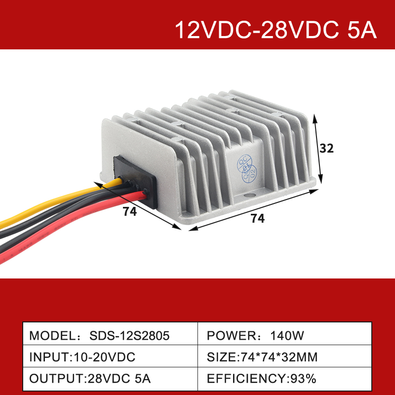 SDS-12S2805