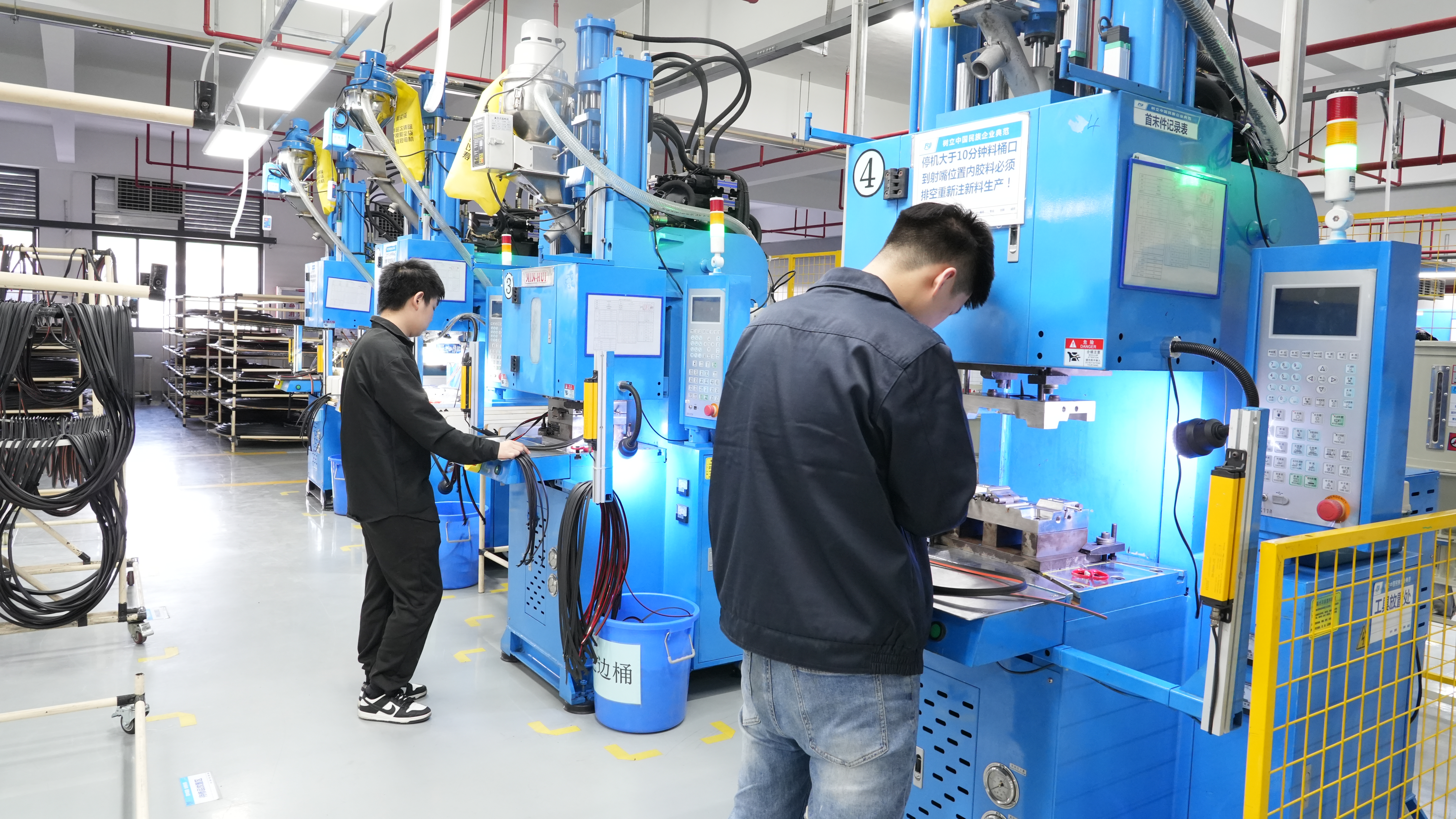 Auto Rubber Extrusion ራስ-ጎማ ማስወጫ