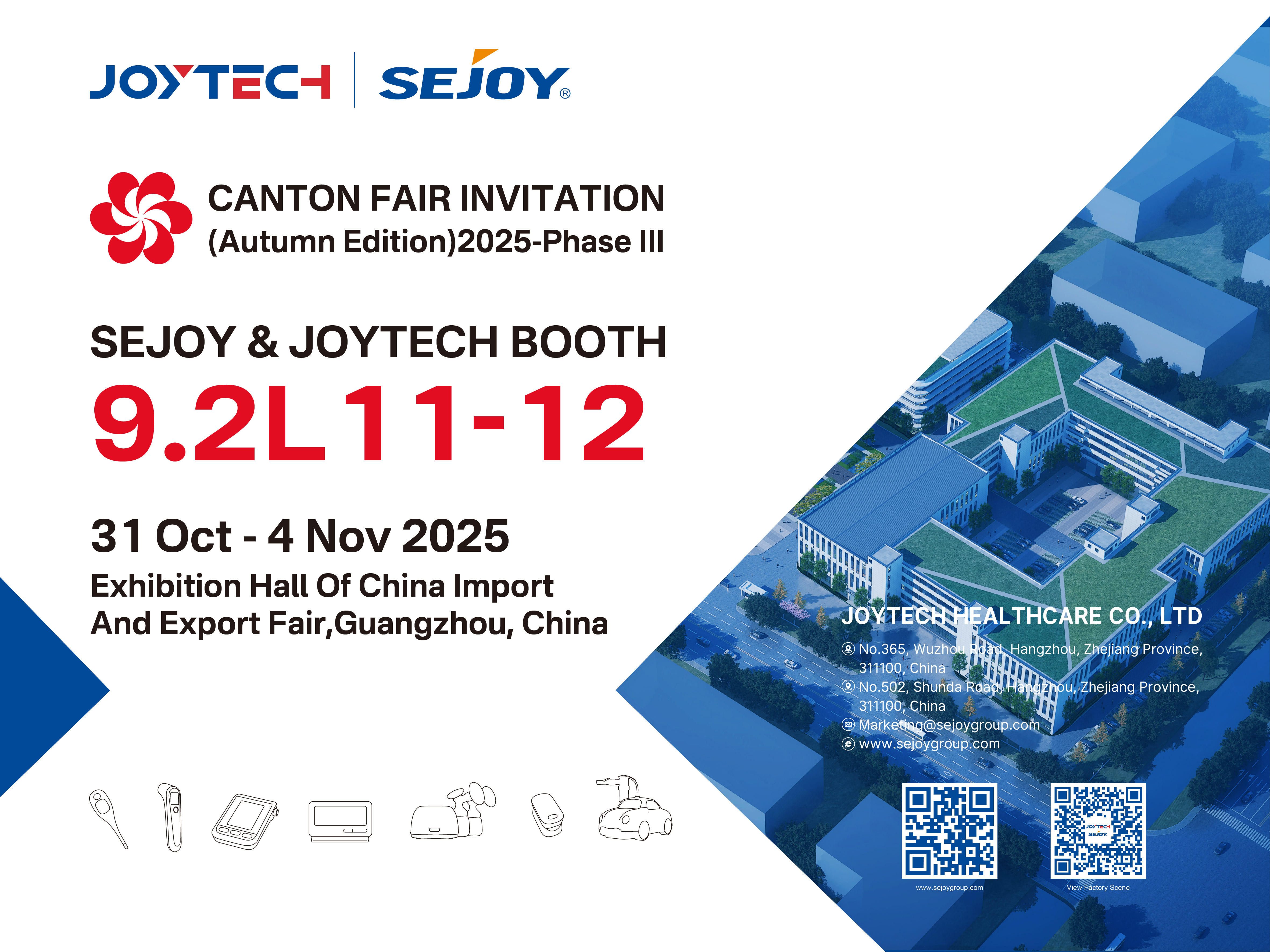 2025 Autumn Canton Fair Invitation Letter 2025 Güýz kanton ýarmarkasy çakylyk haty