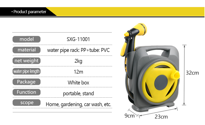 parameter of lawn hose reel & cart 草坪軟管捲盤及推車參數