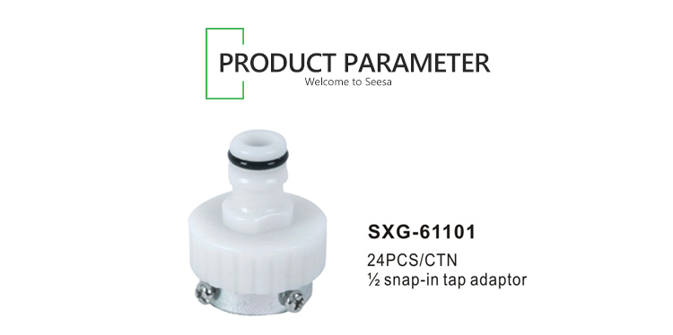 SXG-61101_01 SXG-61101_01