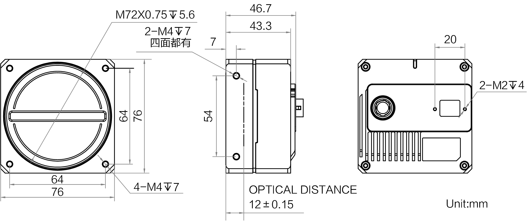 MV-CL083-92GC MV-CL083-92GC