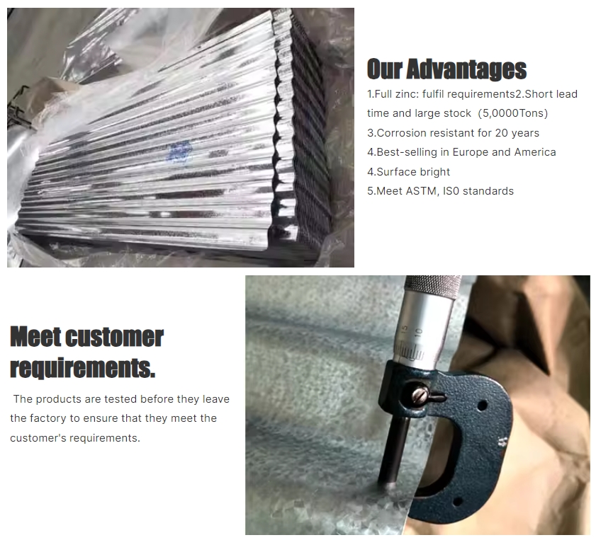 微信截圖_20240408145403