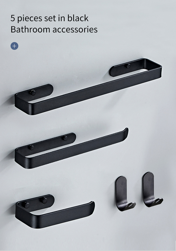 No Punching Black 4-Piece Towel Bar Set Non Punching Nigrum IV-Pice Linteum Bar Set