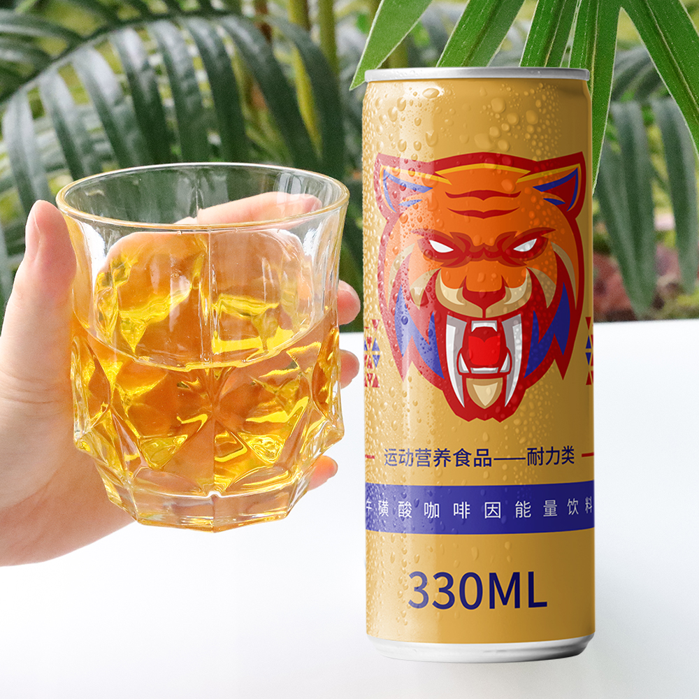 caned energy drink 罐装能量饮料