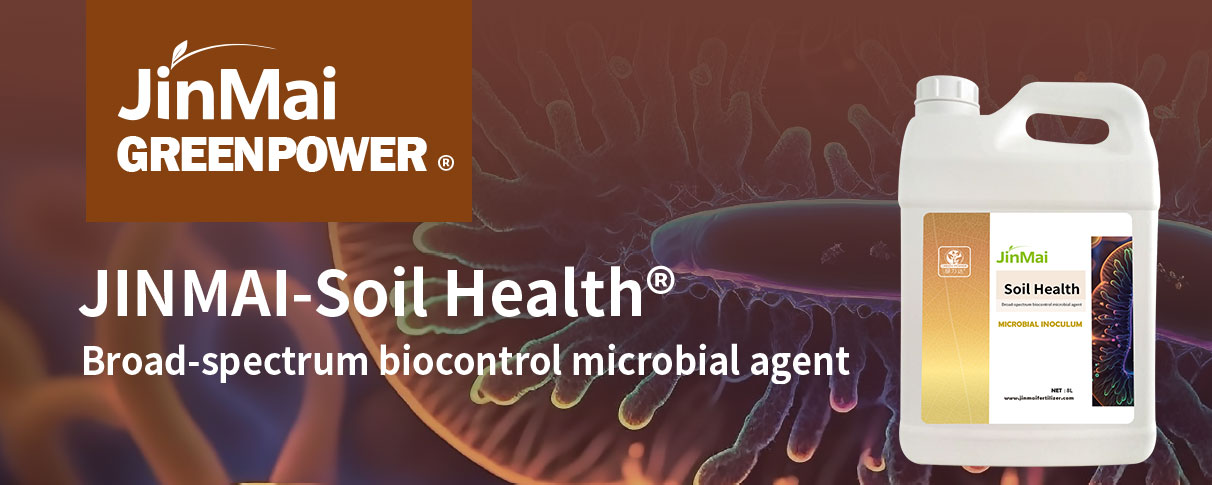 Broad-Spectrum Biocontrol Microbial Agent_01 Geniş Spektrumlu Biyokontrol Mikrobiyal Ajan_01