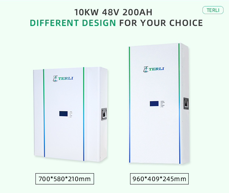 详情页-terli_08 详情页-terli_08