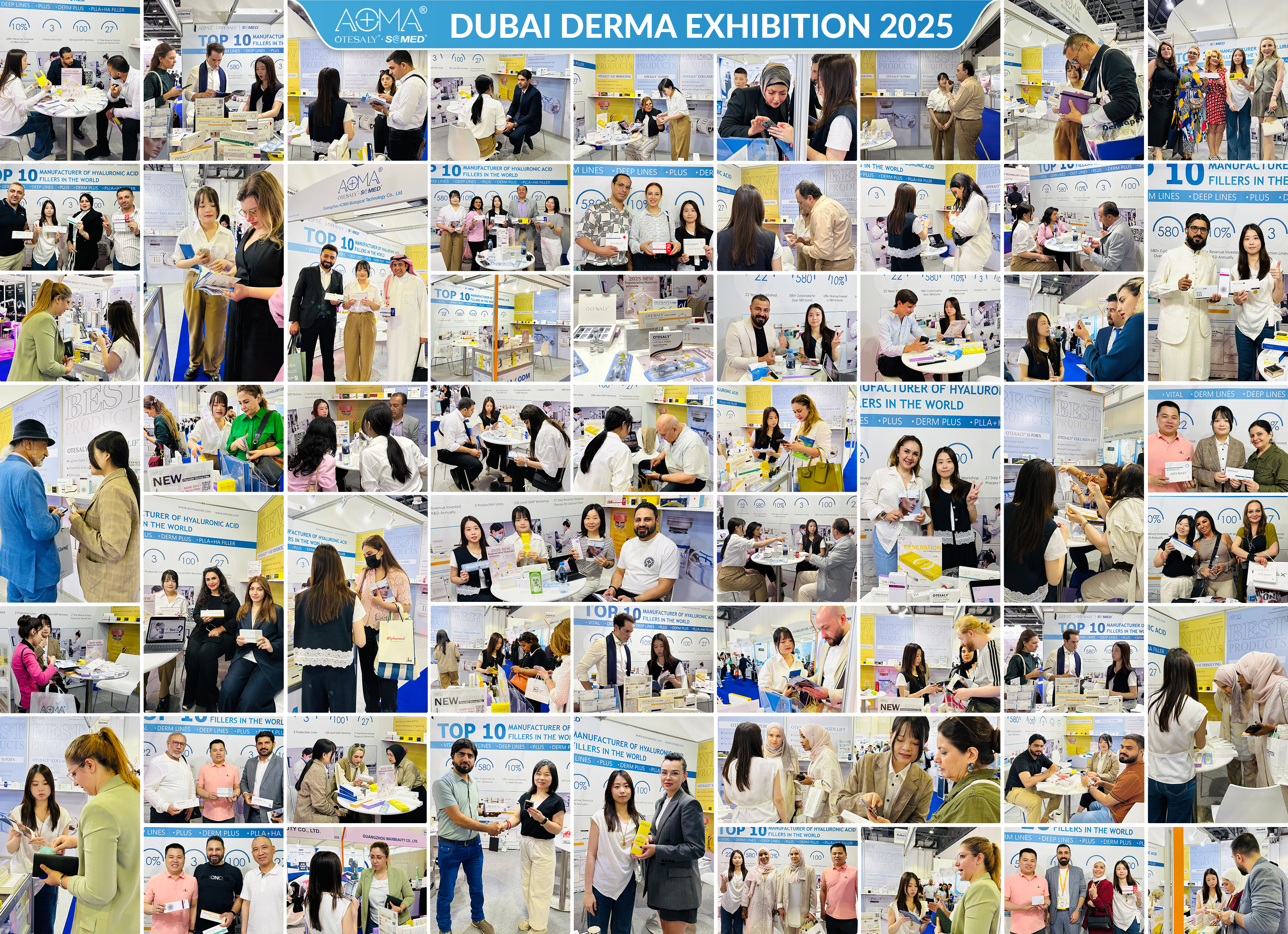 AOMA derma exhibition 2025 2025年AOMA真皮展