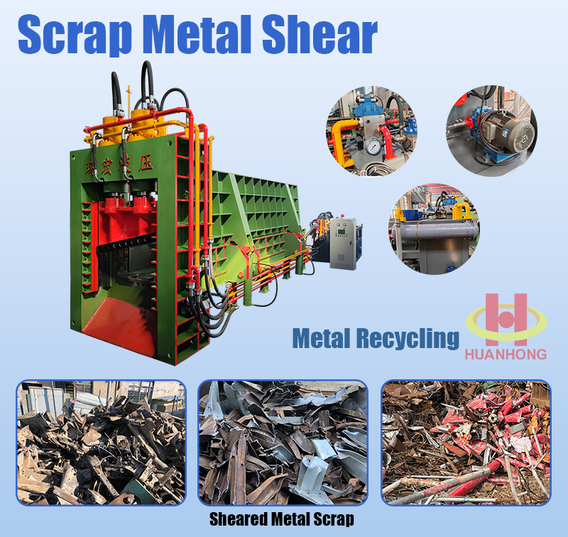 scrap metal shear برش ضایعات
