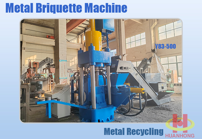 metal chip briquette machine دستگاه بریکت تراشه فلزی