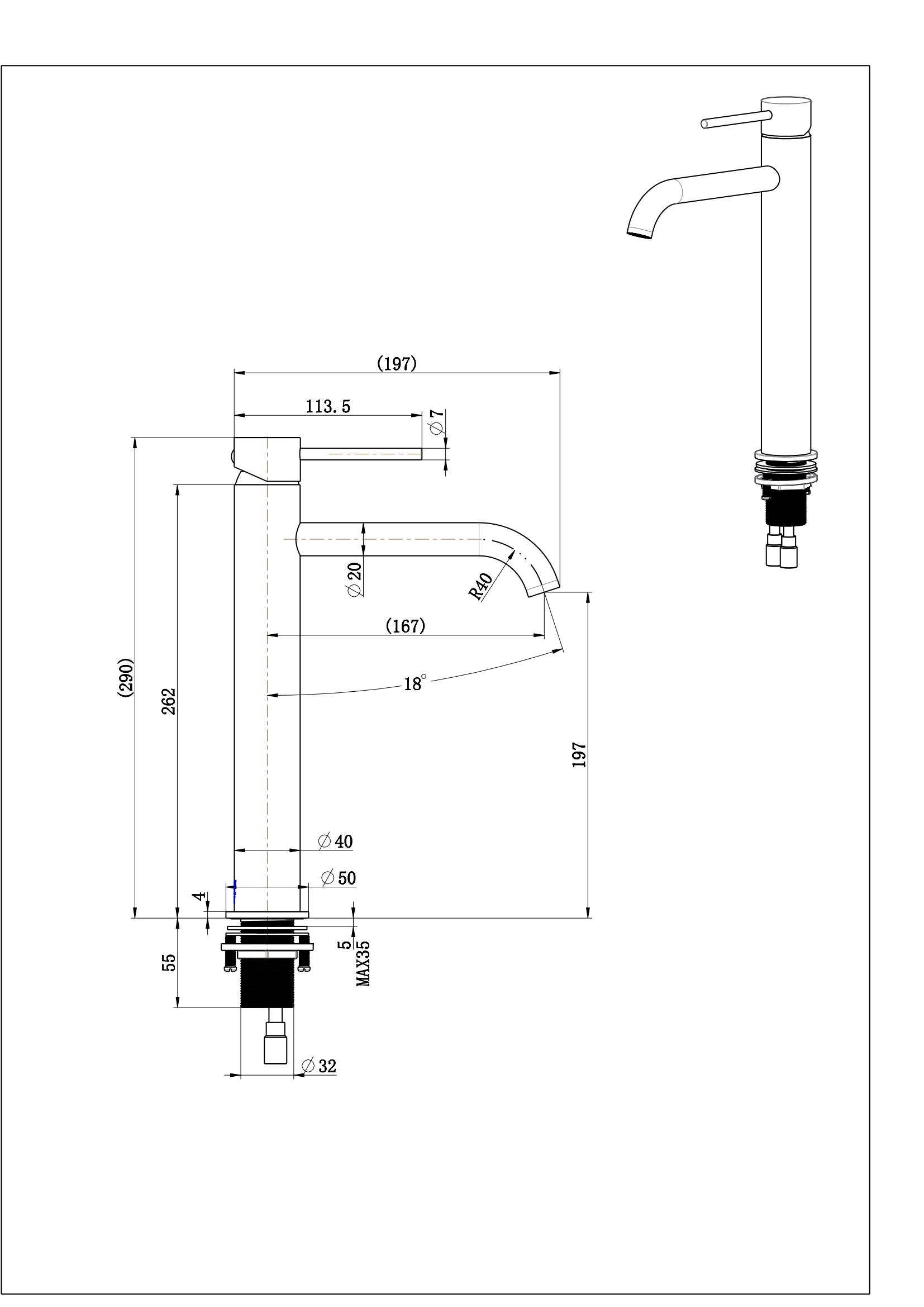 product size 製品サイズ