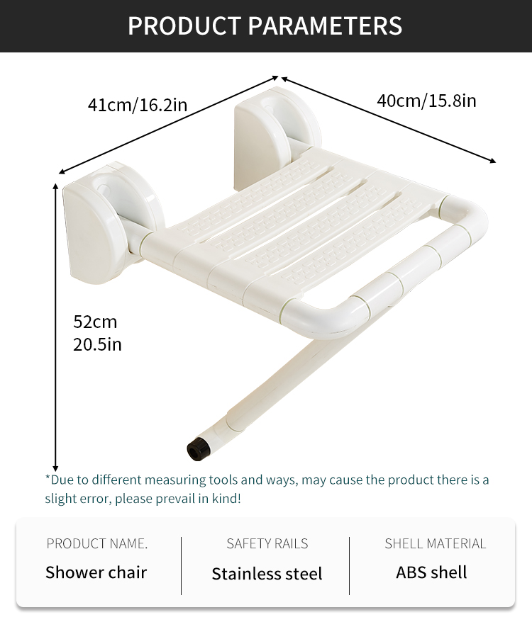 Қабырғаға орнатылған сырғанамайтын қарттарға арналған жиналмалы душ табуреткасы ванна бөлмесі