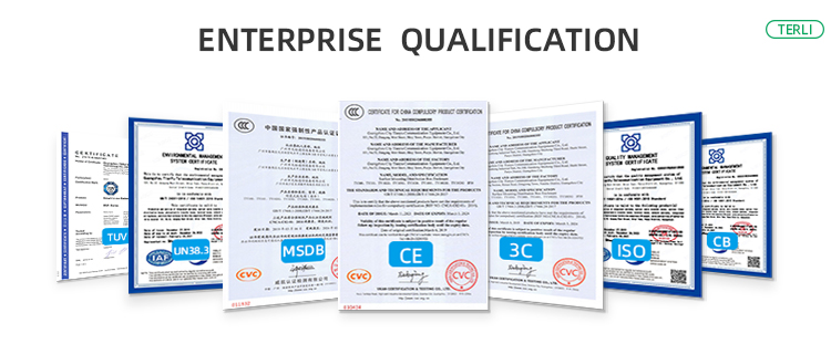 一体机详情页-terli_11 一体机详情页-terli_11