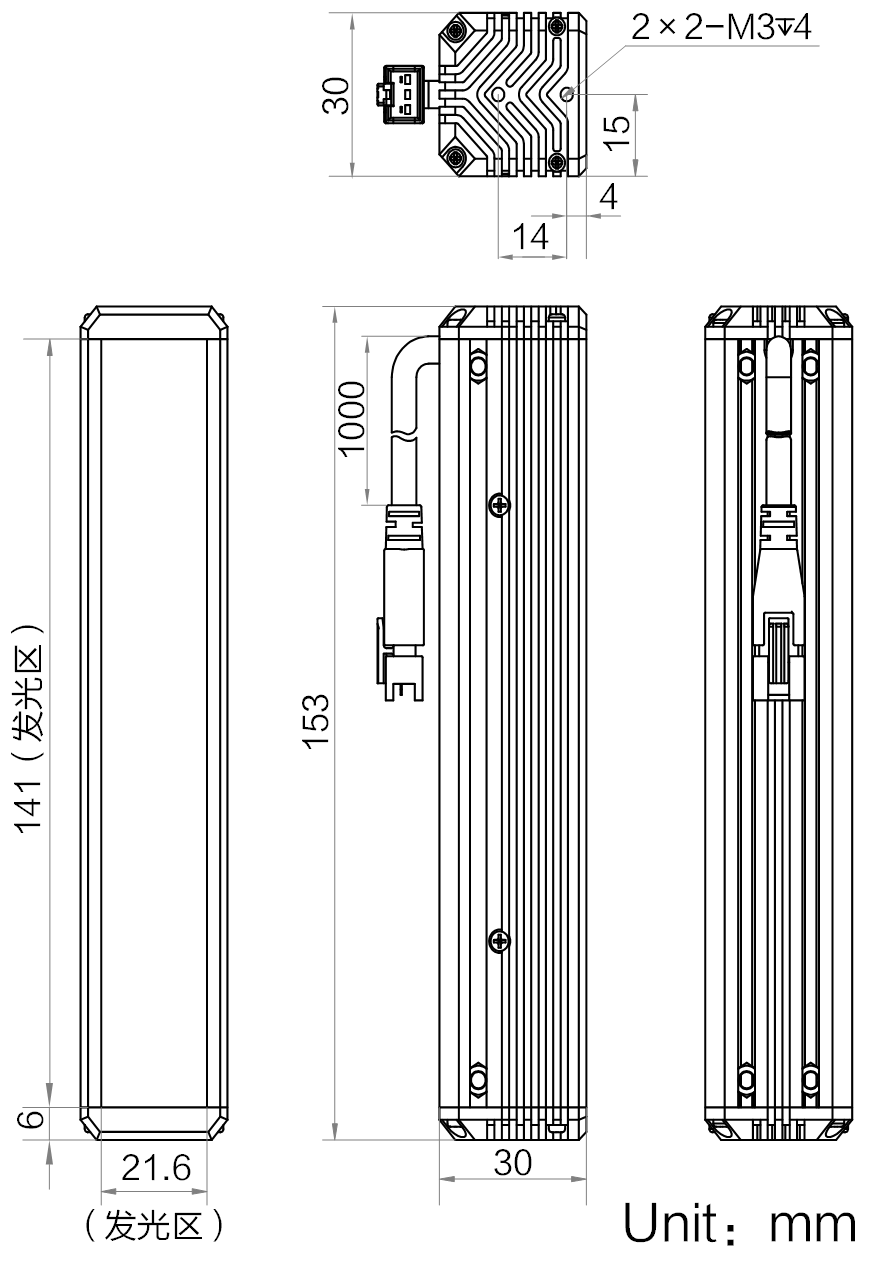 MV-LLDS-H-150-30-UV365 MV-LLDS-H-150-30-UV365
