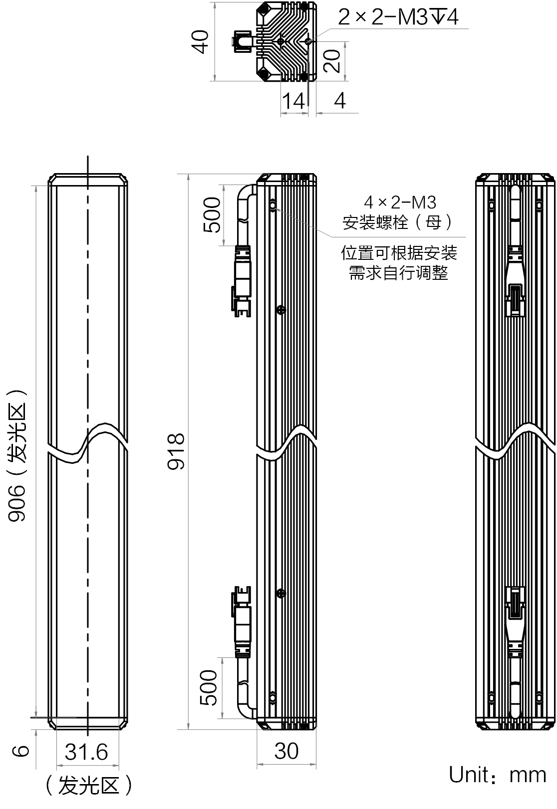 MV-LLDS-H-1000-40-IR940 MV-LLDS-H-1000-40-IR940