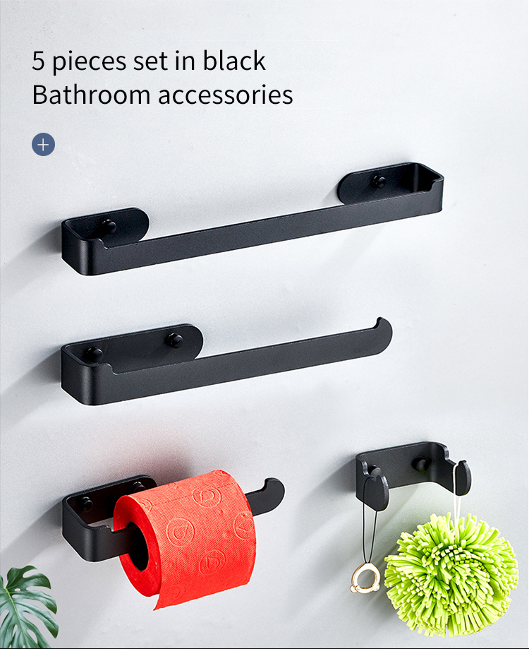 No Punching Black 4-Piece Towel Bar Set Non Punching Nigrum IV-Pice Linteum Bar Set