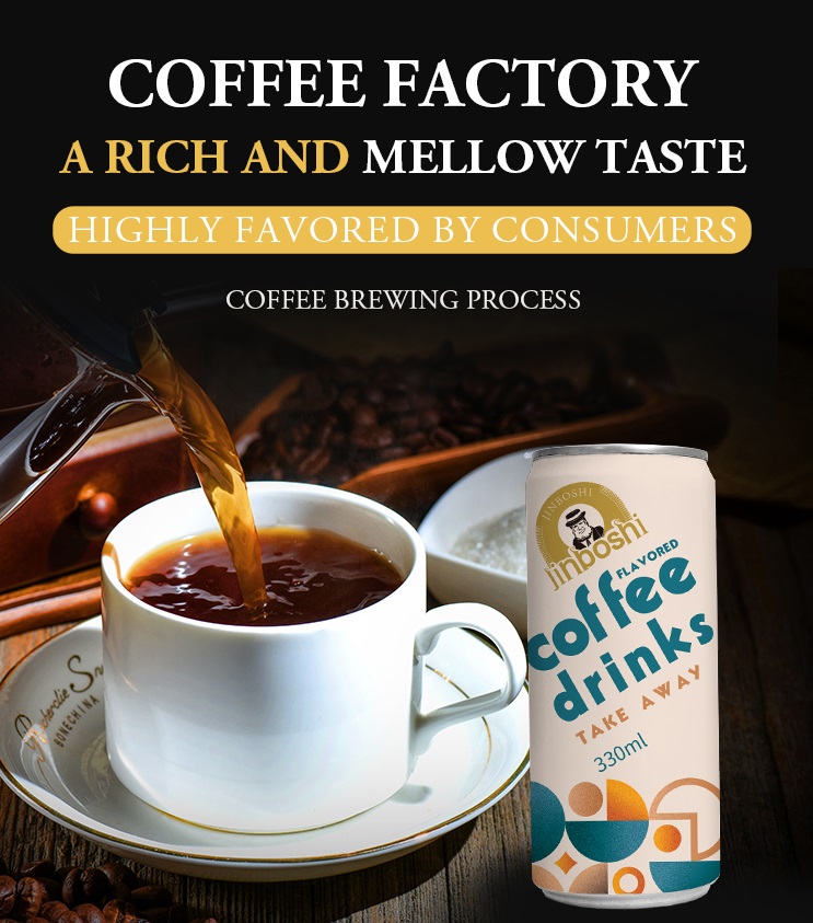 coffee drink 咖啡飲料