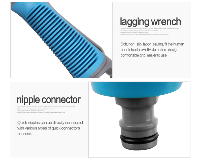 Nozzle Gardening Water Gun 喷嘴园艺水枪