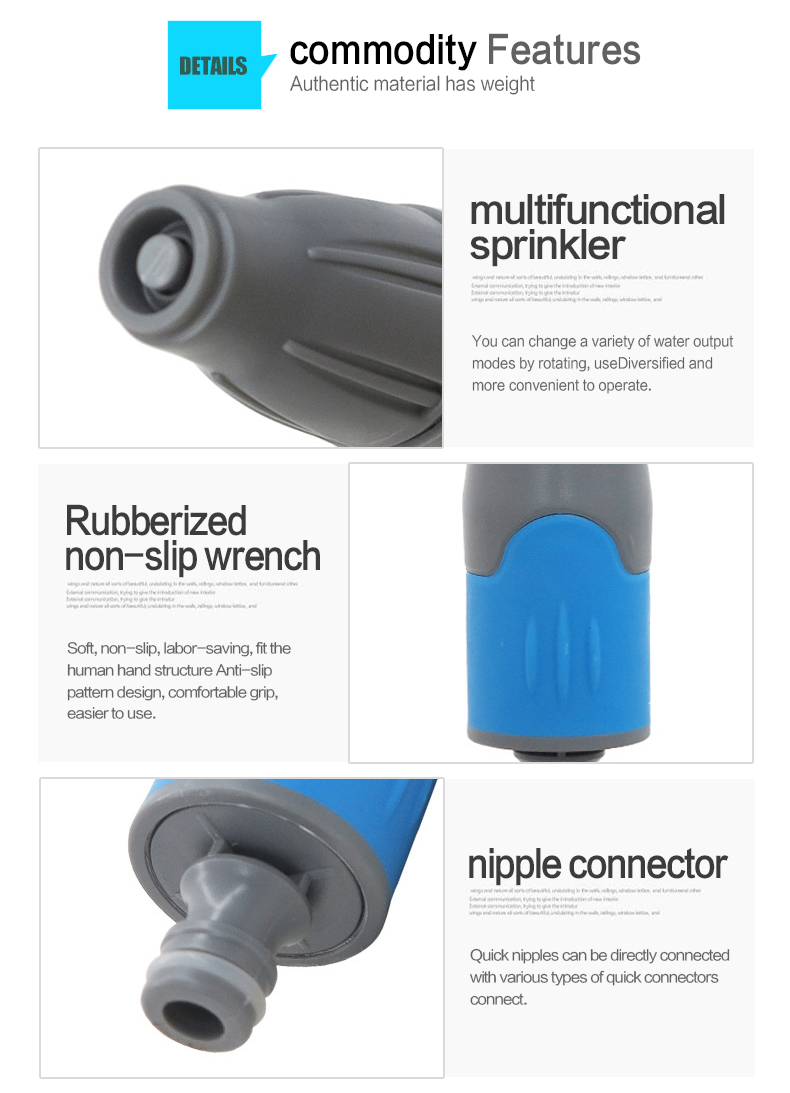 hose nozzle Water Gun 软管喷嘴水枪