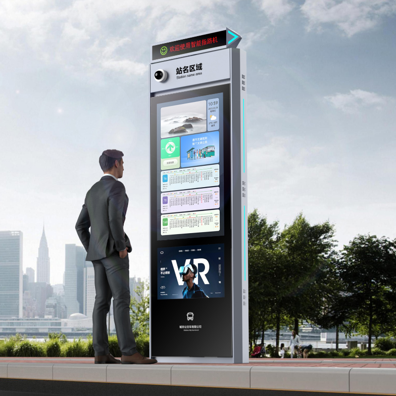 Bus Stop Digital Signage Digital Signage ng Bus Stop
