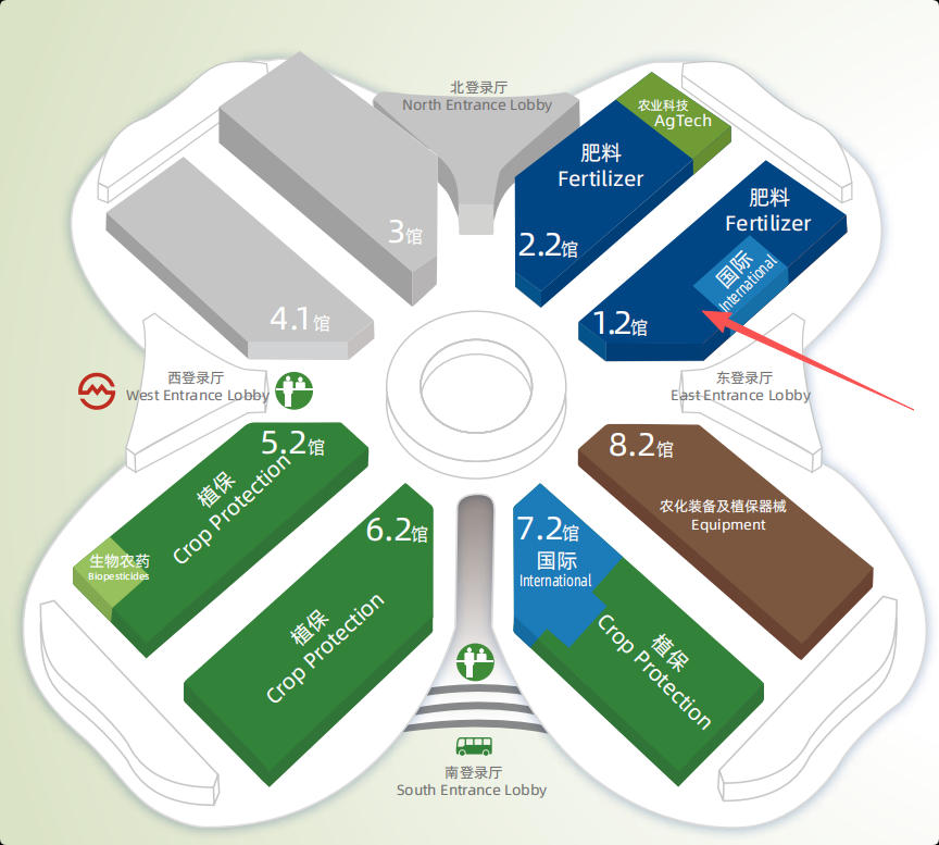 Visit Us at CAC 2026 - The 16th China International New Fertilizer Expo_02 Besuchen Sie uns auf der CAC 2026 – der 16. China International New Fertilizer Expo_02