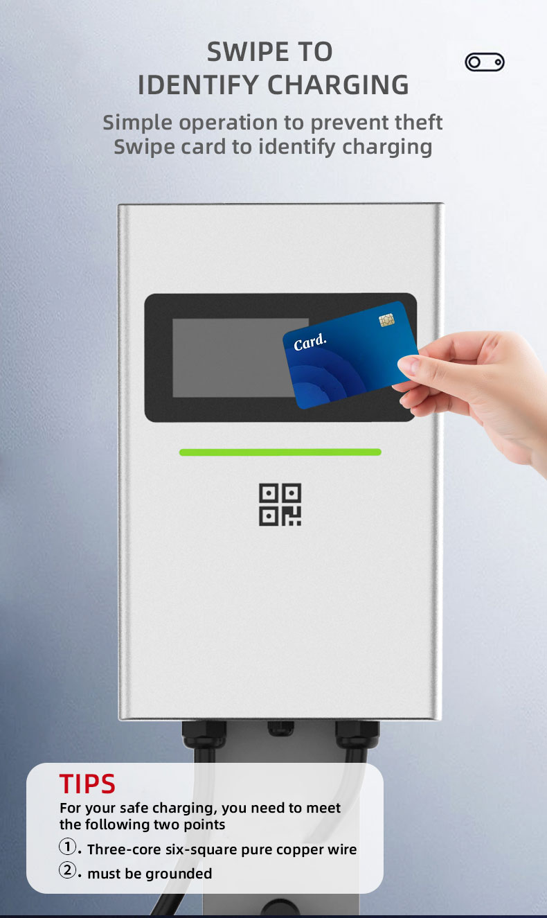 充电桩_02 充电桩_02