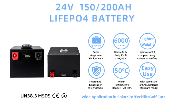 24V-整体_03 24V-整体_03