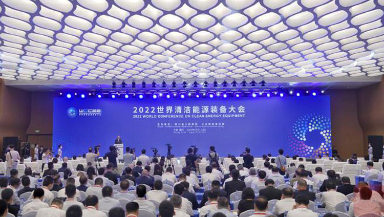 Clean Energy Equipment Conference Conferentie voor apparatuur voor schone energie