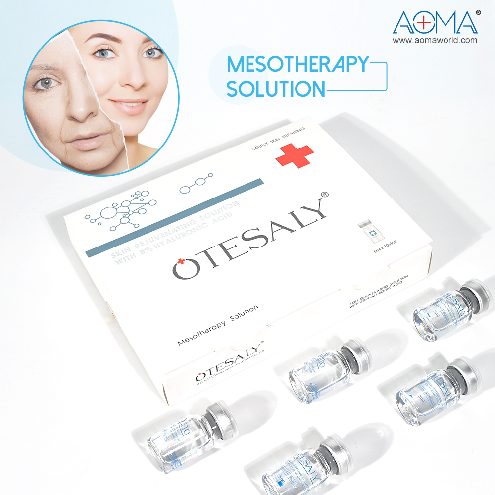 SKIN REJUVENATION HYALURONIC ACID INJECTION (22) 嫩肤玻尿酸注射液 (22)