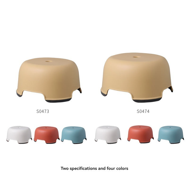 durable plastic stool 耐久性のあるプラスチック製のスツール