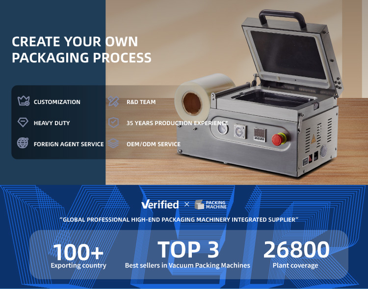 skin vacuum packaging machine เครื่องบรรจุสูญญากาศผิว
