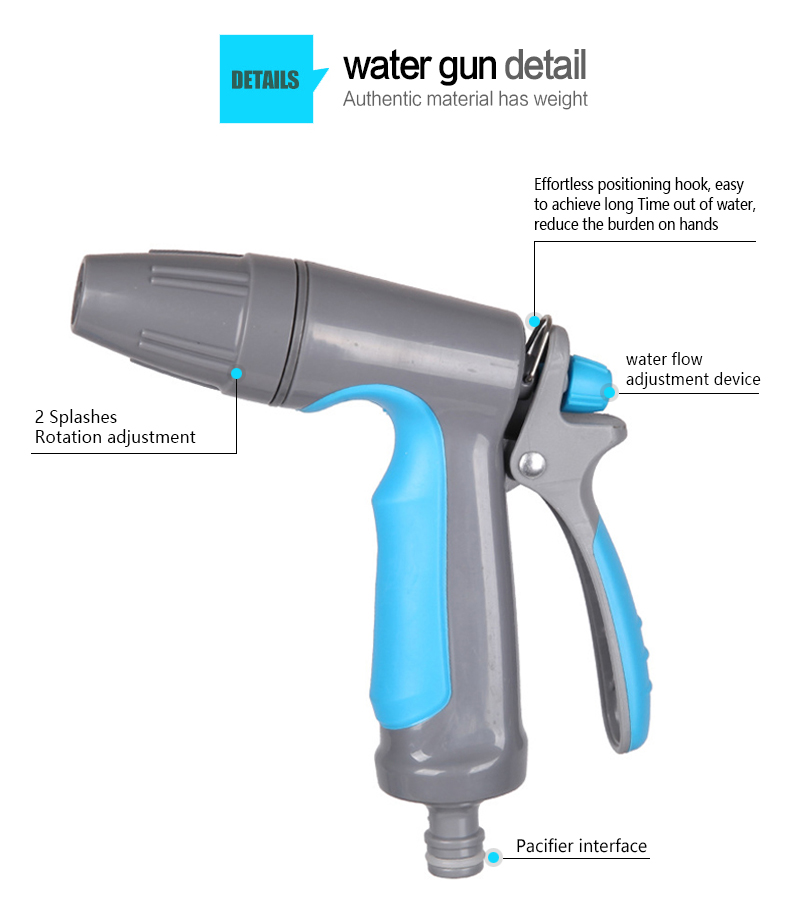 Hose Nozzle Water Gun 软管喷嘴水枪