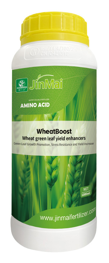 Wheat Green Leaf Yield Enhancers Fertilizer_02 गेहूं की हरी पत्ती की उपज बढ़ाने वाला उर्वरक_02