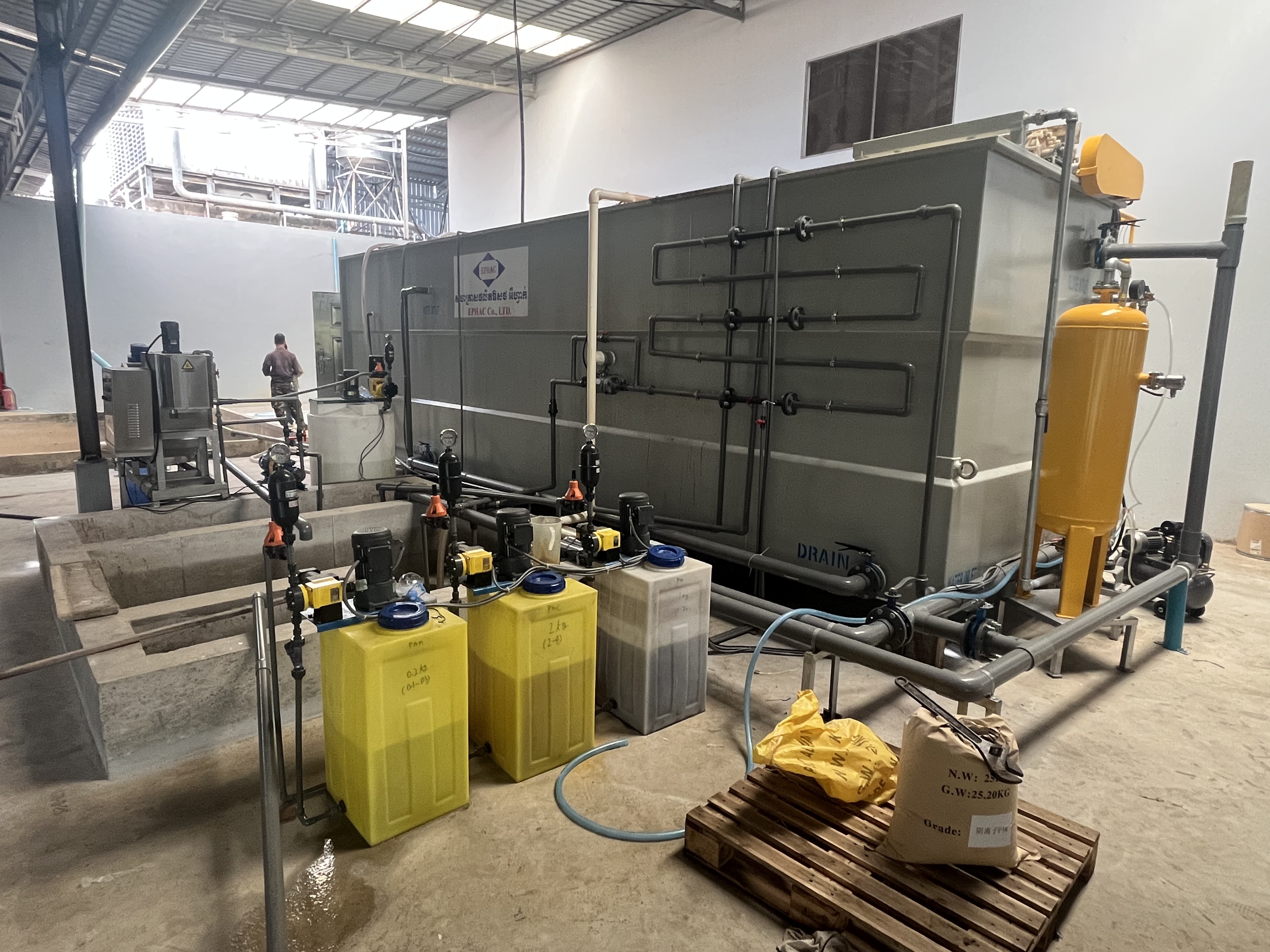Pharmaceutical wastewater مياه الصرف الصحي الدوائية