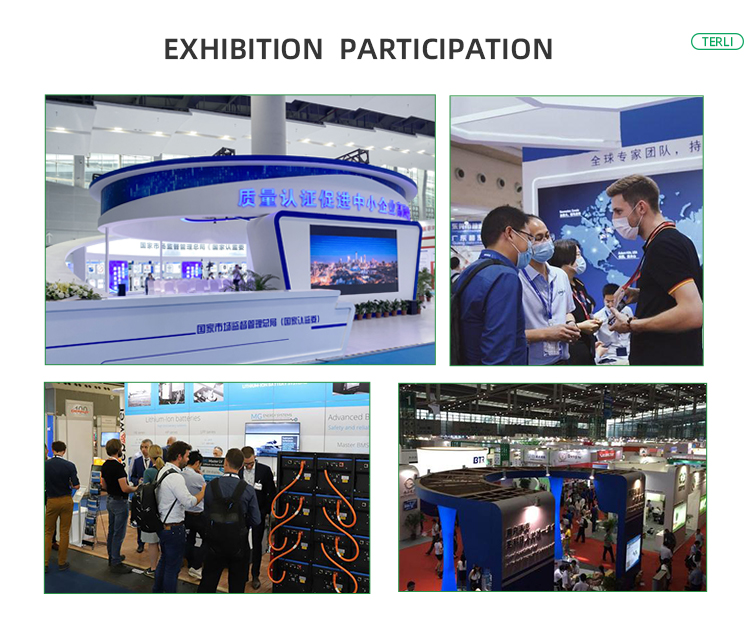 一体机详情页-terli_13 一体机详情页-terli_13