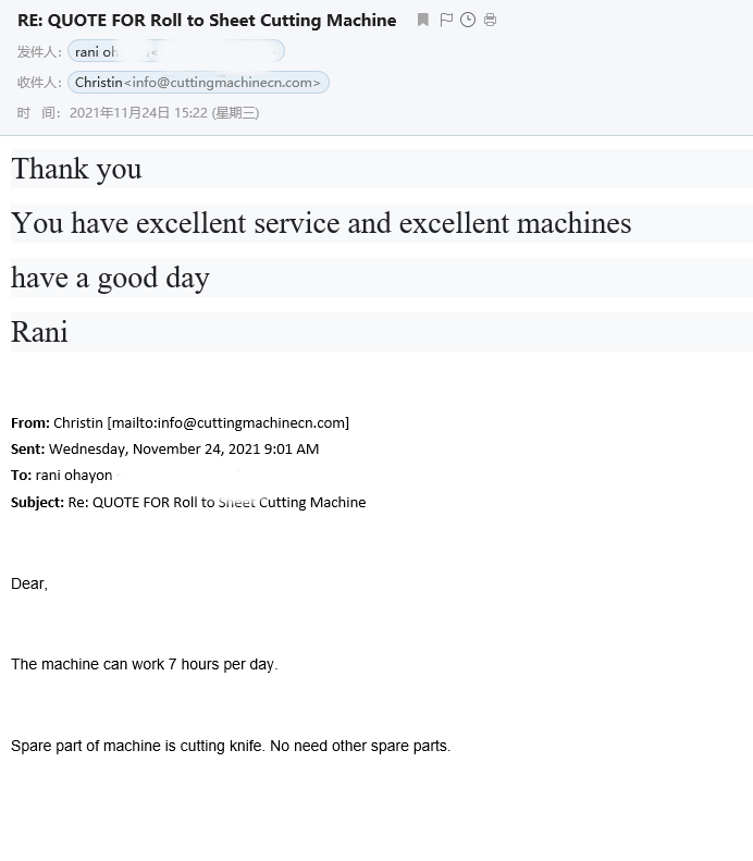 Israeli customers comment 2 I clienti israeliani commentano 2